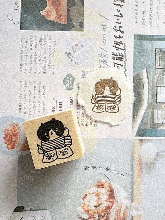 The Journaling Cat Stamp