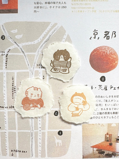 The Journaling Cat Stamp