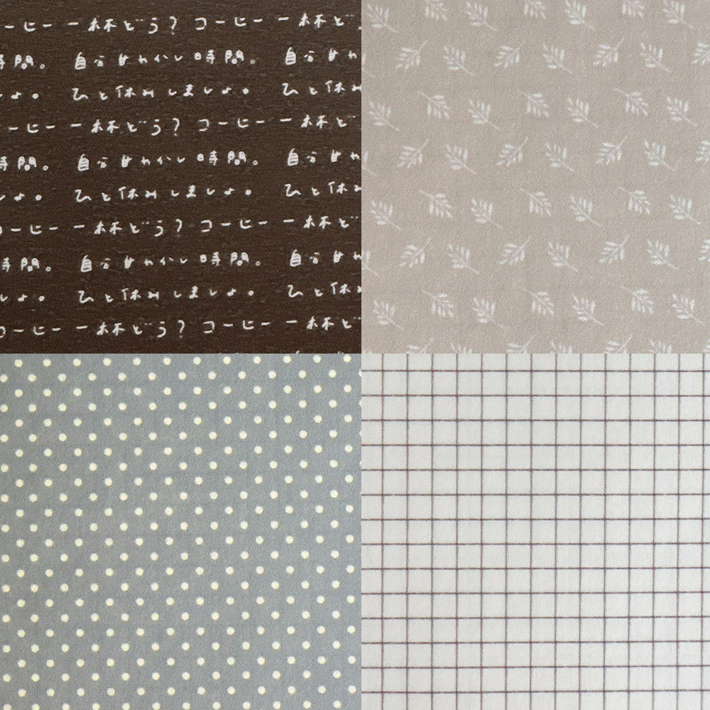 Washi Sticker Sheet Set 03