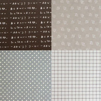 Washi Sticker Sheet Set 03