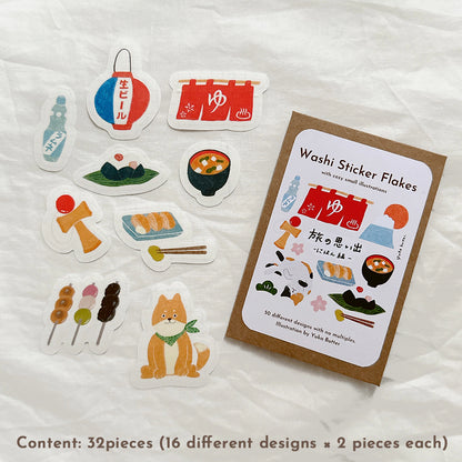 Washi Sticker Flakes 04“The Memories of Japan Travel”